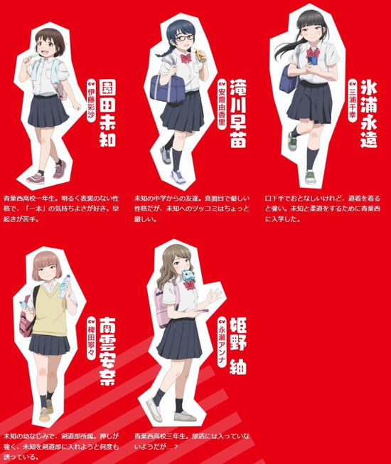 アズールレーンのエロすぎる画像ください!