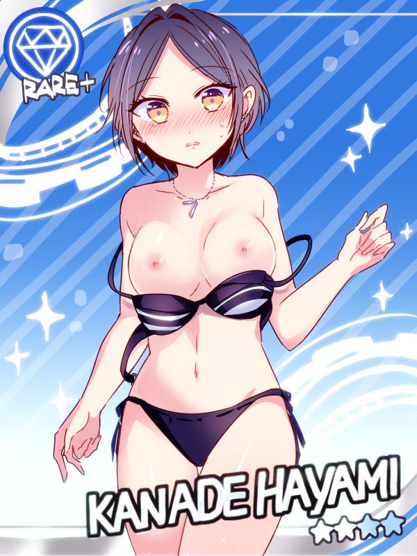 アイドルマスターシンデレラガールズのエロ画像まとめ！