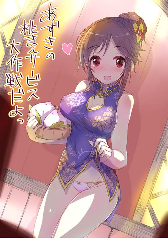 アイドルマスターシンデレラガールズのエロ画像でヌきたい奴らは集まれ！