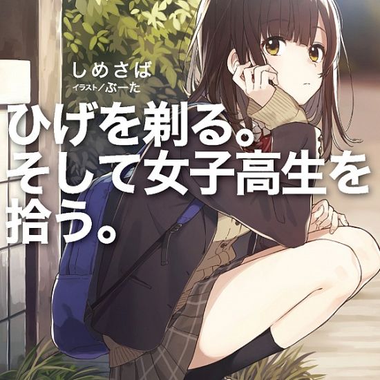 アイドルマスターを期待する人が集まる画像倉庫。