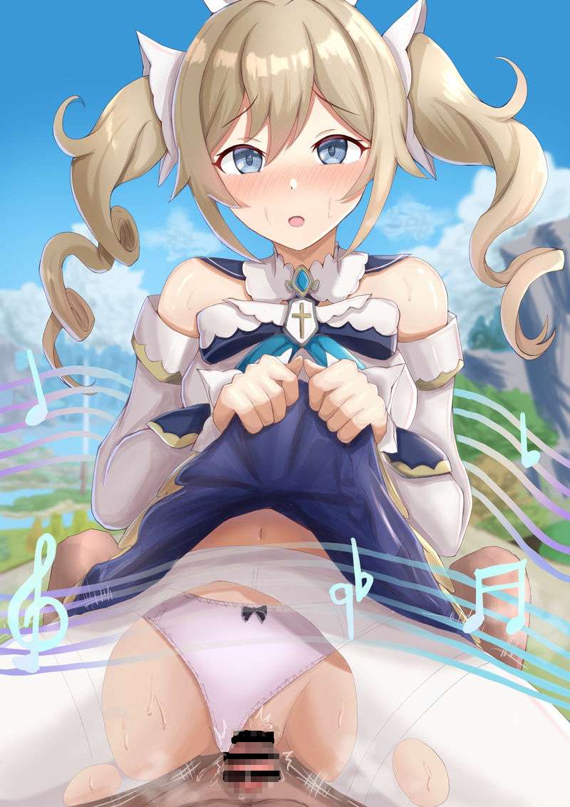 騎乗位の二次エロ画像くだしあ。