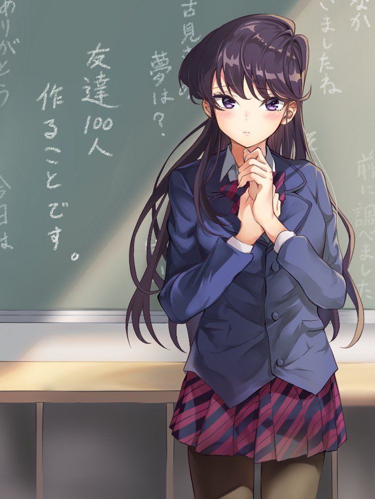クッソ可愛いパンスト・タイツ系美少女で妄想!ハメ撮り中出し!