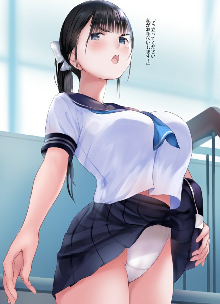 セリフ付きのエロ画像補給中！