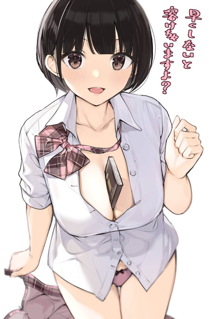 制服の可愛い二次元画像。