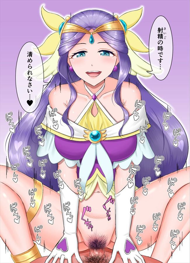 プリキュアを期待する人が集まる画像倉庫。