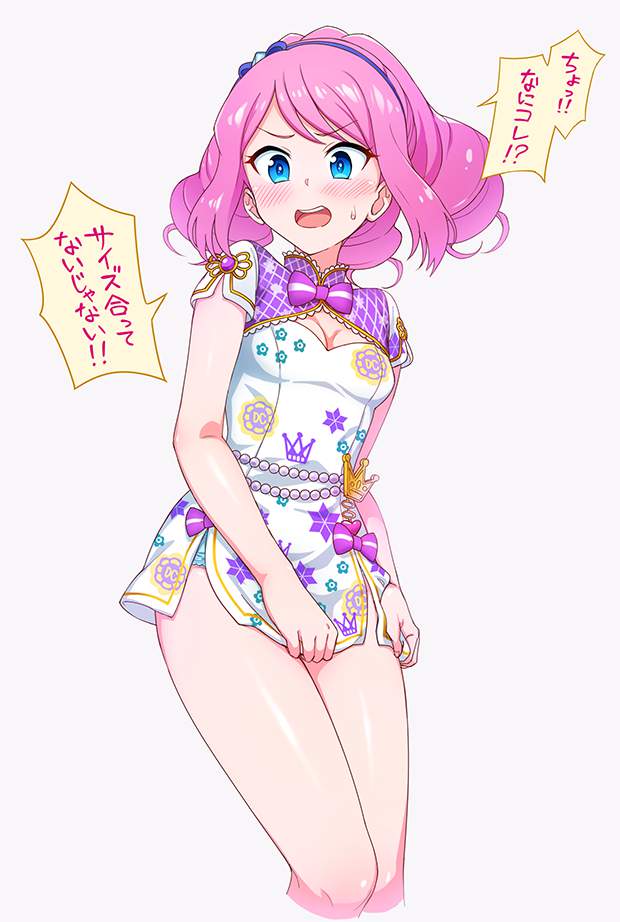 アイカツ！のえっちなやつ