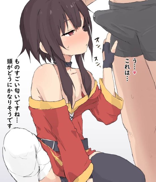 お風呂のエッチな画像見たいよね？