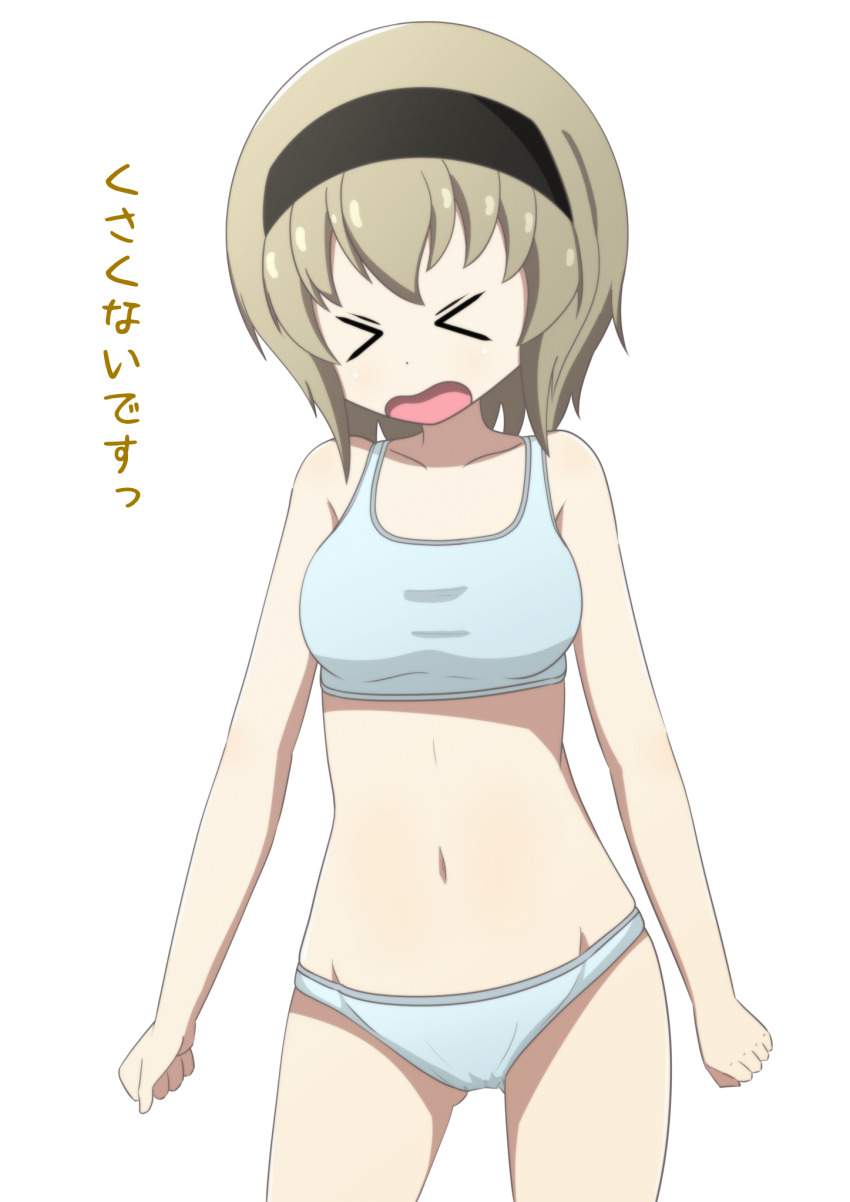 邪神ちゃんドロップキックが好きすぎて画像がいくらあっても足りない