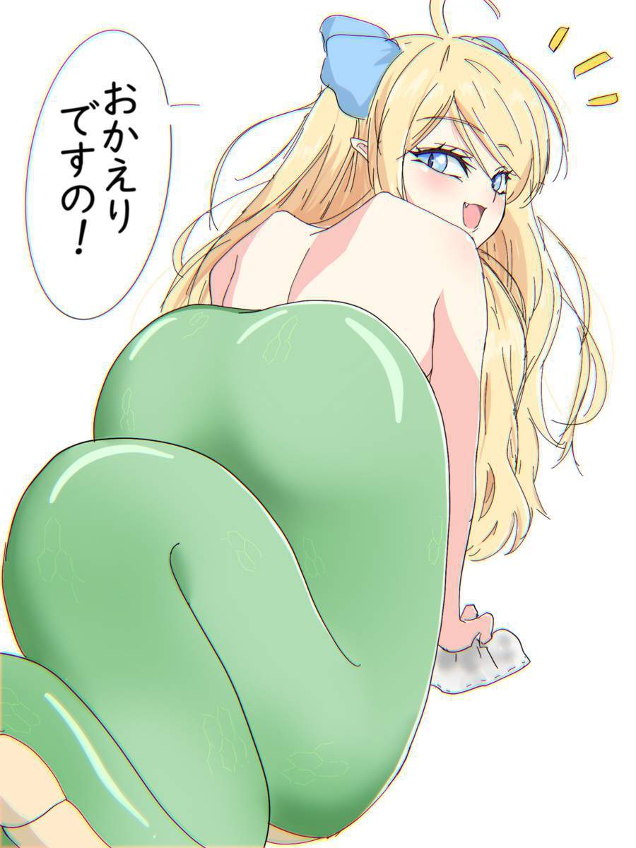 邪神ちゃんドロップキックが好きすぎて画像がいくらあっても足りない