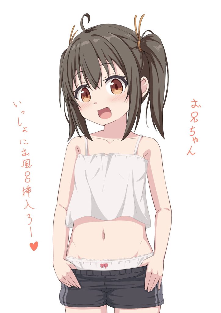 【制服】「ひあぁあ♡イキましゅ♡イってぇしまいましゅうぅー♡」エッチなご奉仕画像