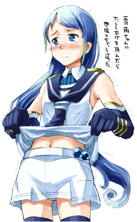 艦隊これくしょんの画像が好きな紳士の方はこちらへどうぞ。