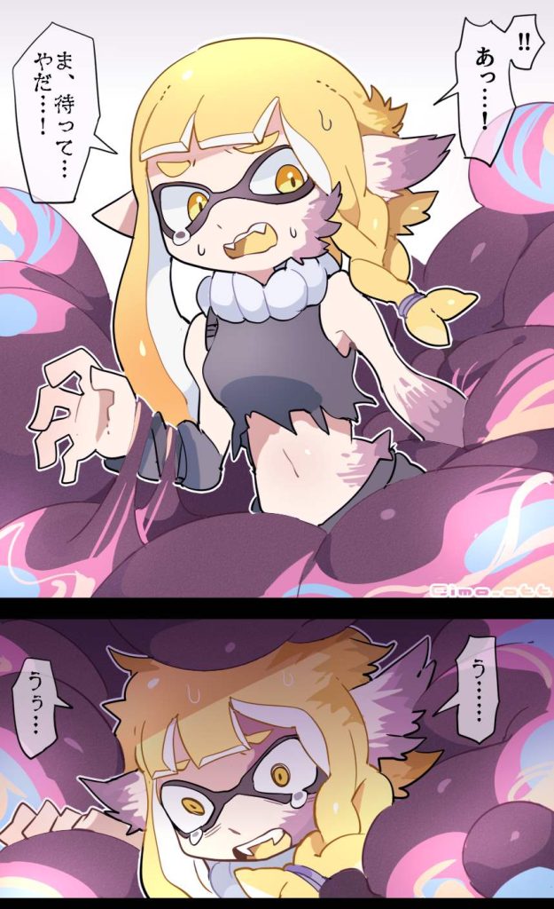 スプラトゥーンの至高vs究極のエロ画像