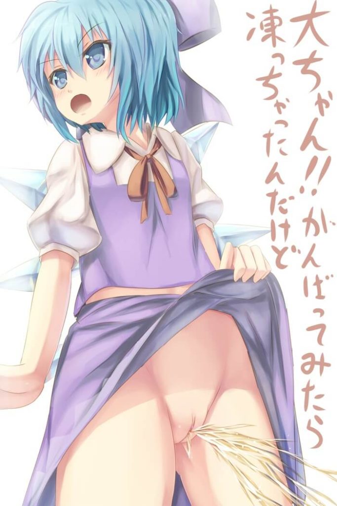 東方Projectのエッロエロな画像を見たくはないかい？