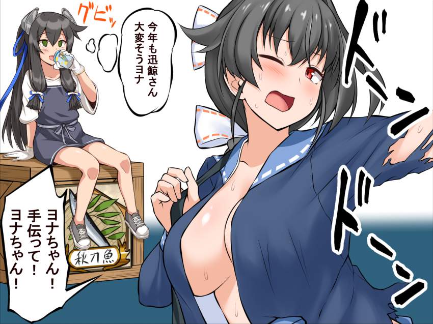 艦隊これくしょんの画像ってエロいよな？