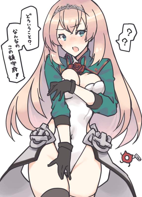 艦隊これくしょんの二次エロ画像で！