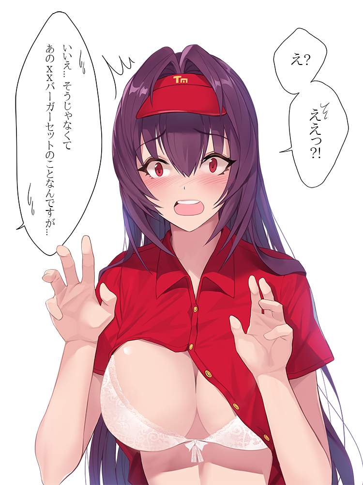 制服のレベルが高いエロ画像