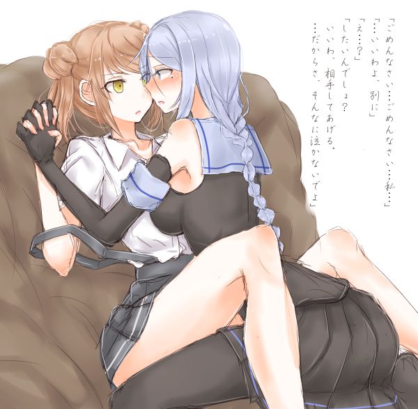 艦隊これくしょんの虹エロ画像