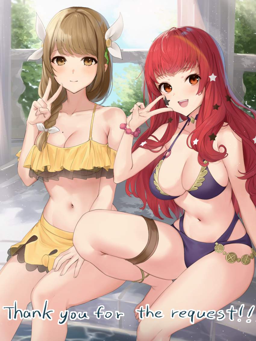 ファイアーエムブレムの画像ください