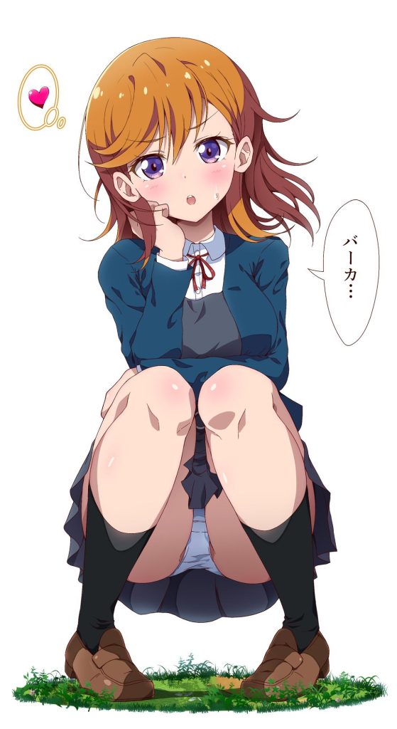 制服の画像が好きな紳士の方はこちらへどうぞ。