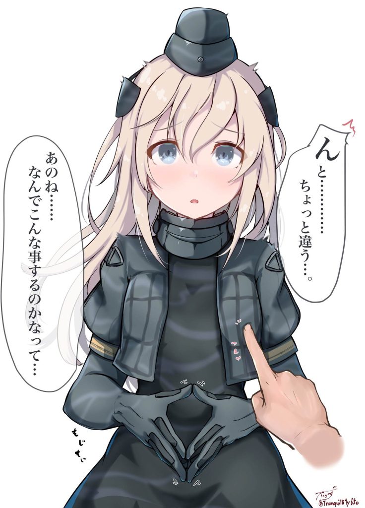 制服のエロ画像をランダムに貼っていくスレ