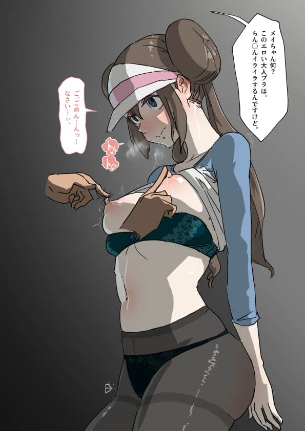 乳首のエロ画像まとめ！