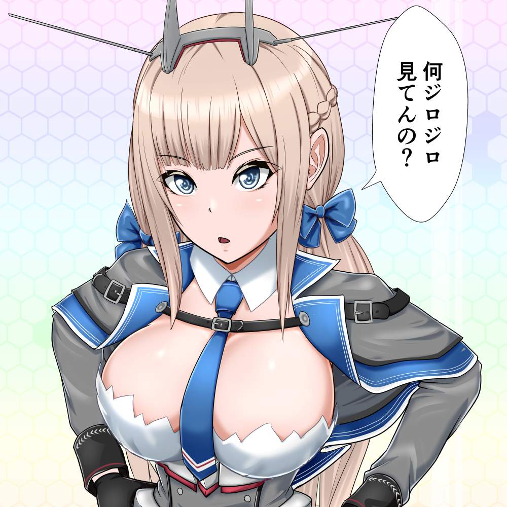 【エロ画像】艦隊これくしょんのヤラシイ画像を今日のオカズにしませんか？