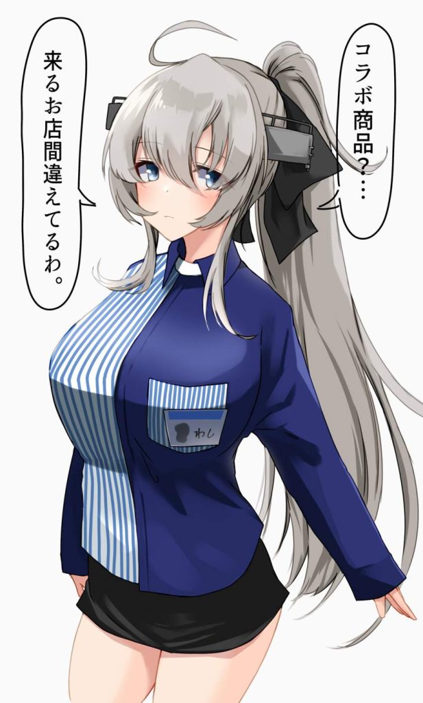 艦隊これくしょんの画像下さい！