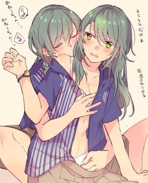 百合・レズの魅力についてエロ画像で検証