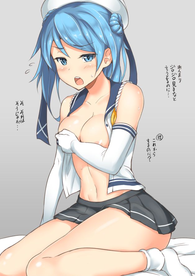 威力バツグンな艦隊これくしょんの二次エロ画像詰め合わせ