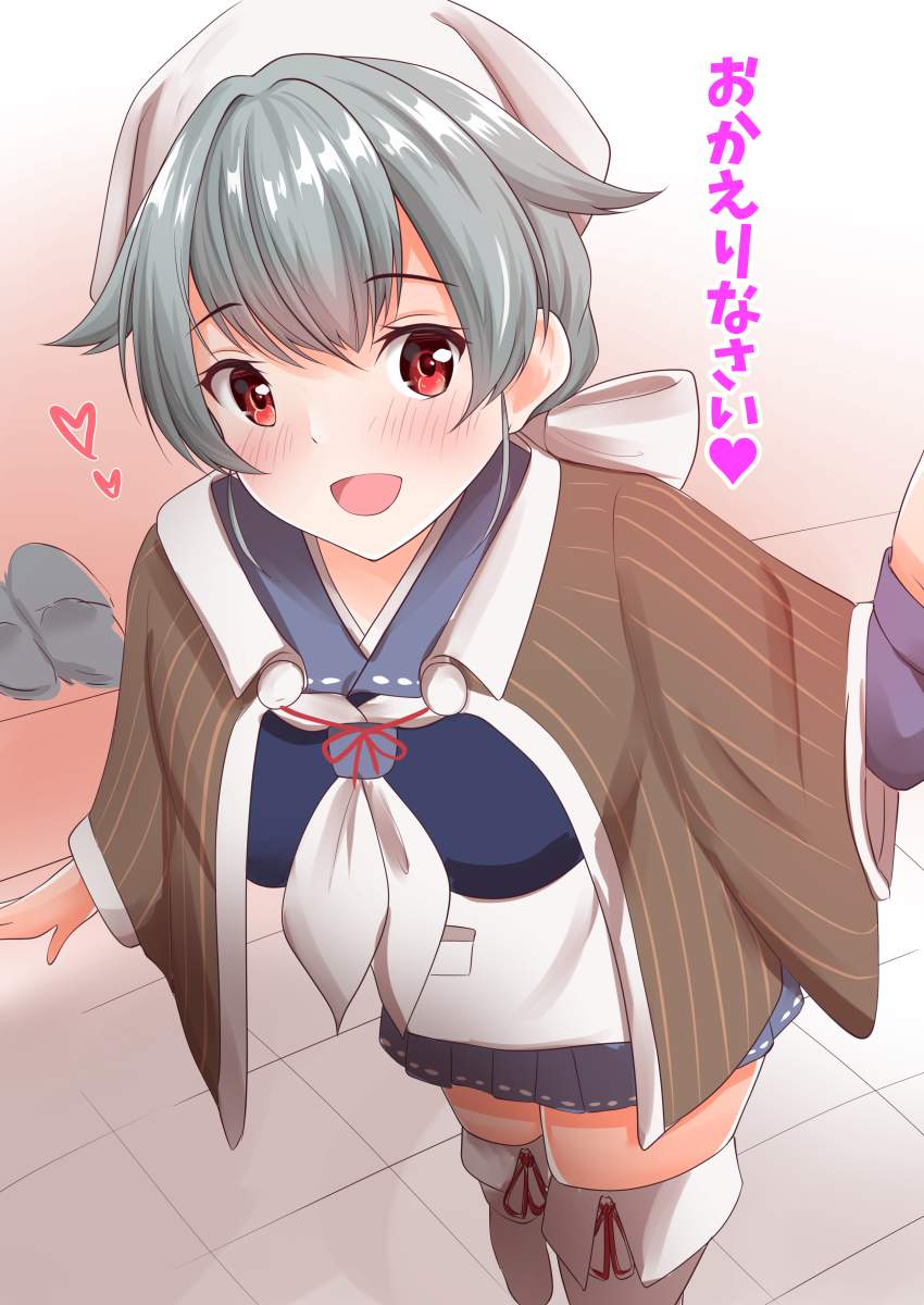 艦隊これくしょんの画像が好きな紳士の方はこちらへどうぞ。