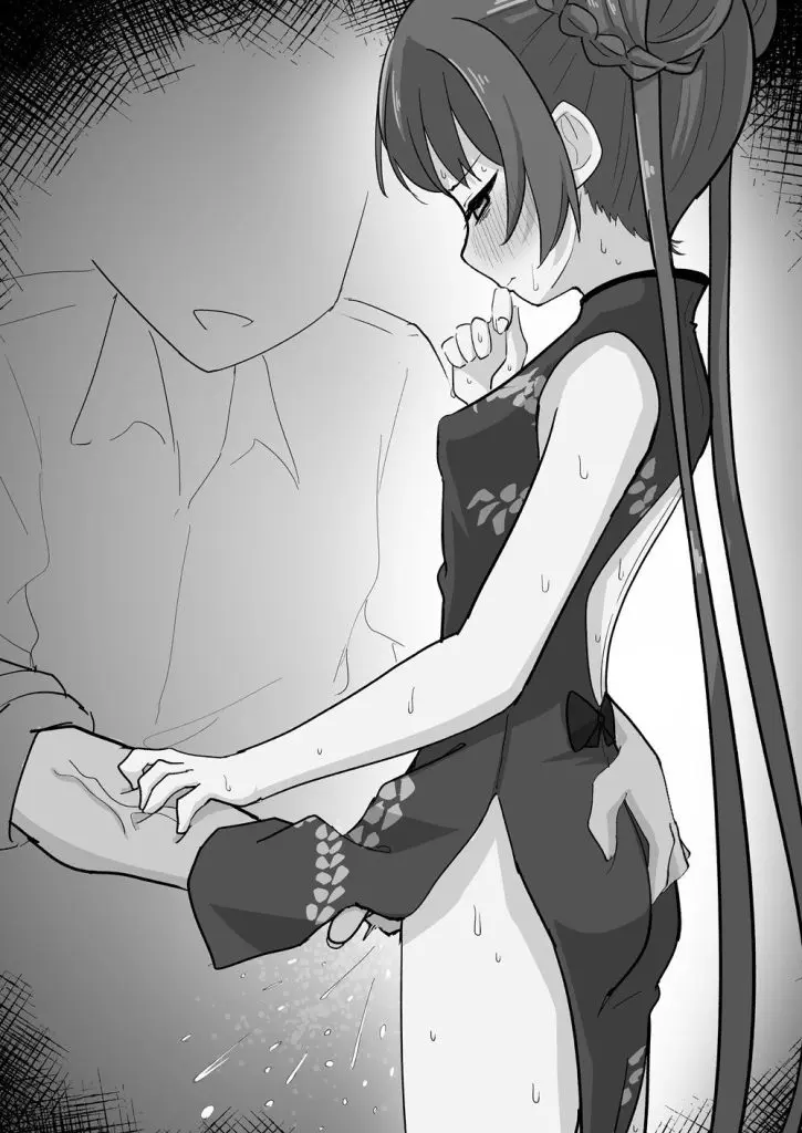 手マンのエッロエロな画像を見たくはないかい?