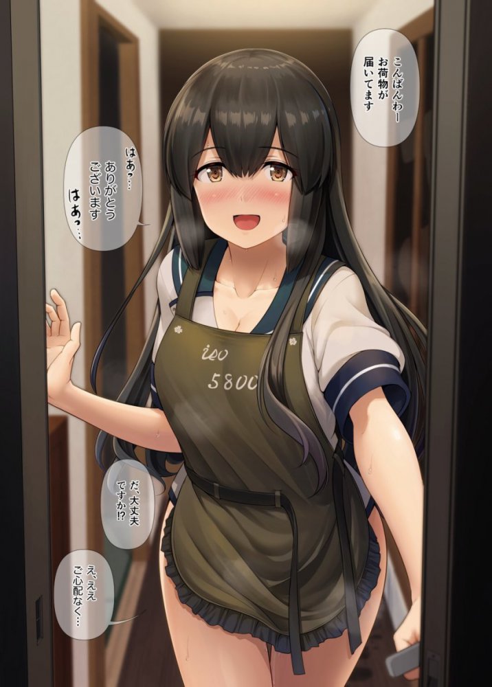 艦隊これくしょんの画像下さい！