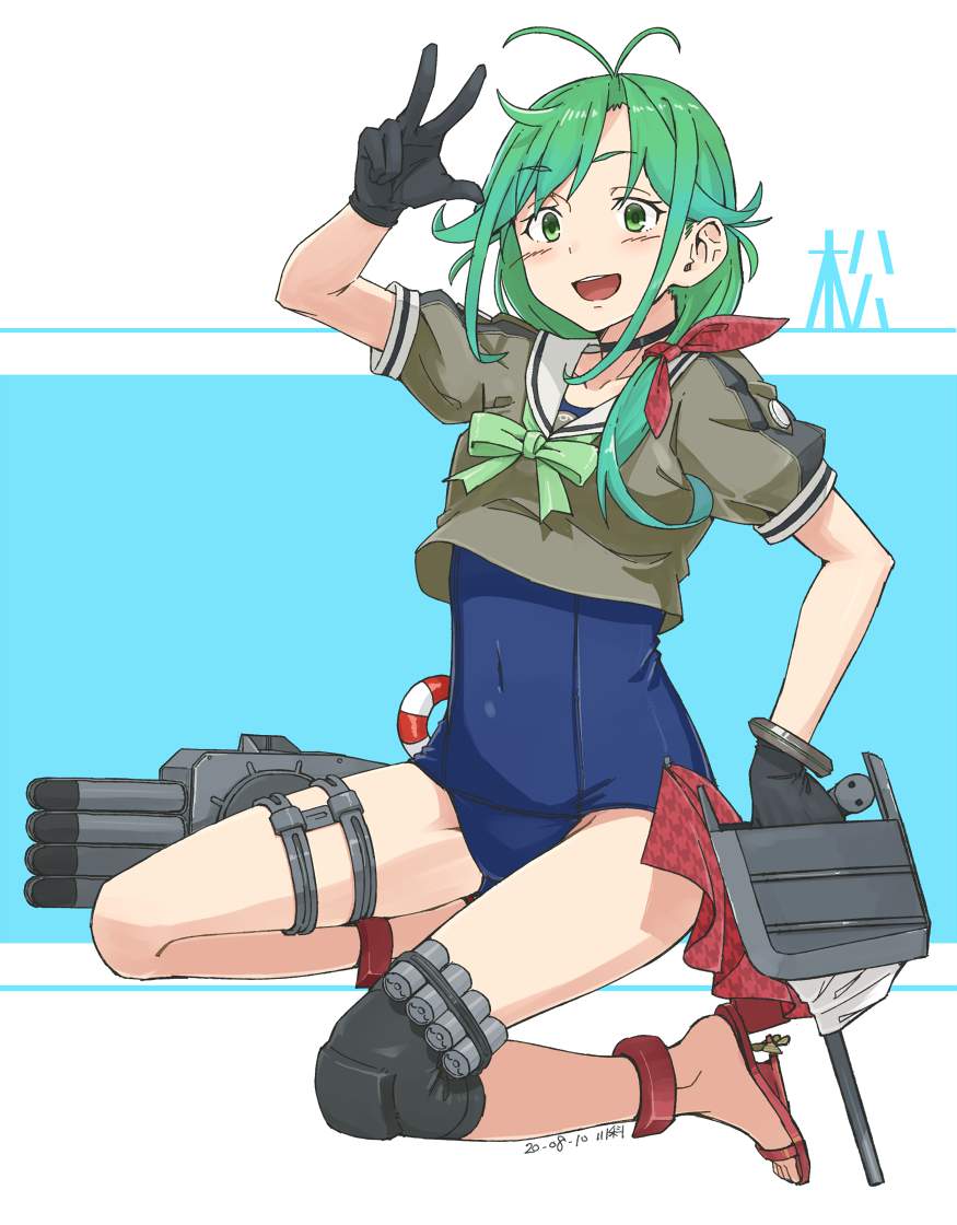 【二次】艦隊これくしょんのメチャシコで可愛い女の子のエッチな画像