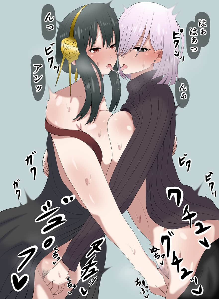 百合・レズの画像ってエロいよな？