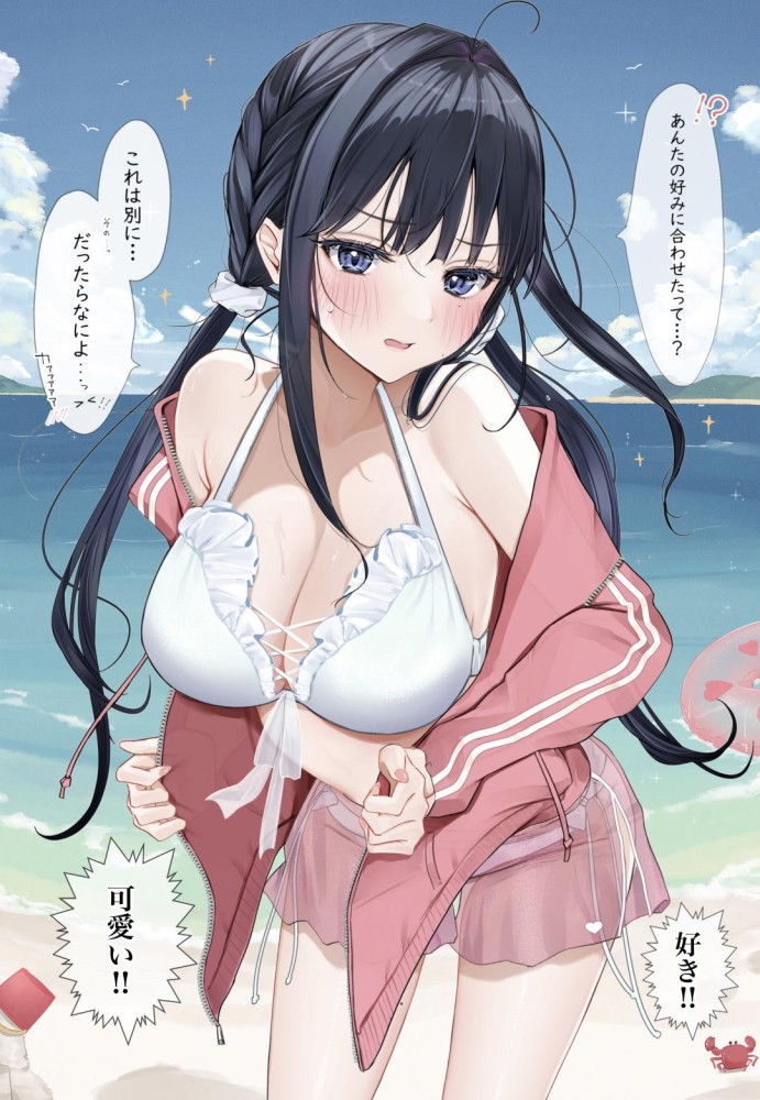 巨乳のエロ＆萌え画像まとめ！