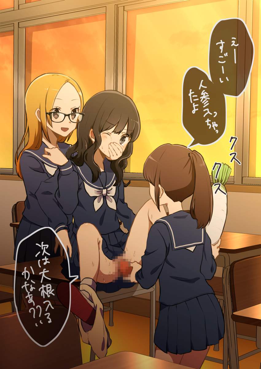 百合・レズの画像ください