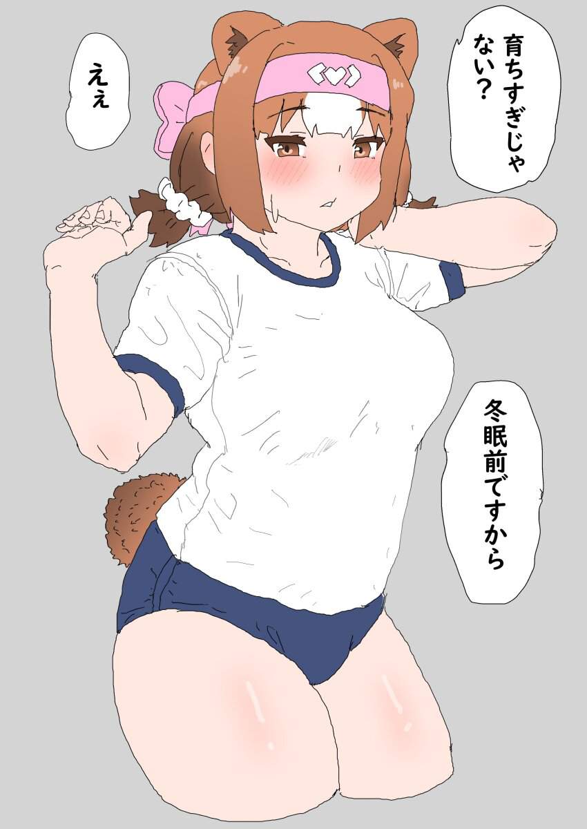 けものフレンズのよさを痛感できるエロ画像ください