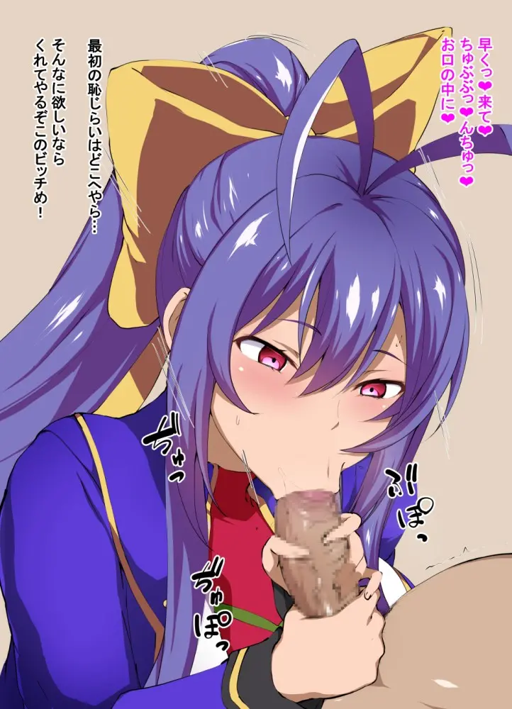 ポニーテール画像で今夜もイチャラブ妄想！「やっ♥ダメェ♥そこぉ♥そこいじめないでぇ♥」