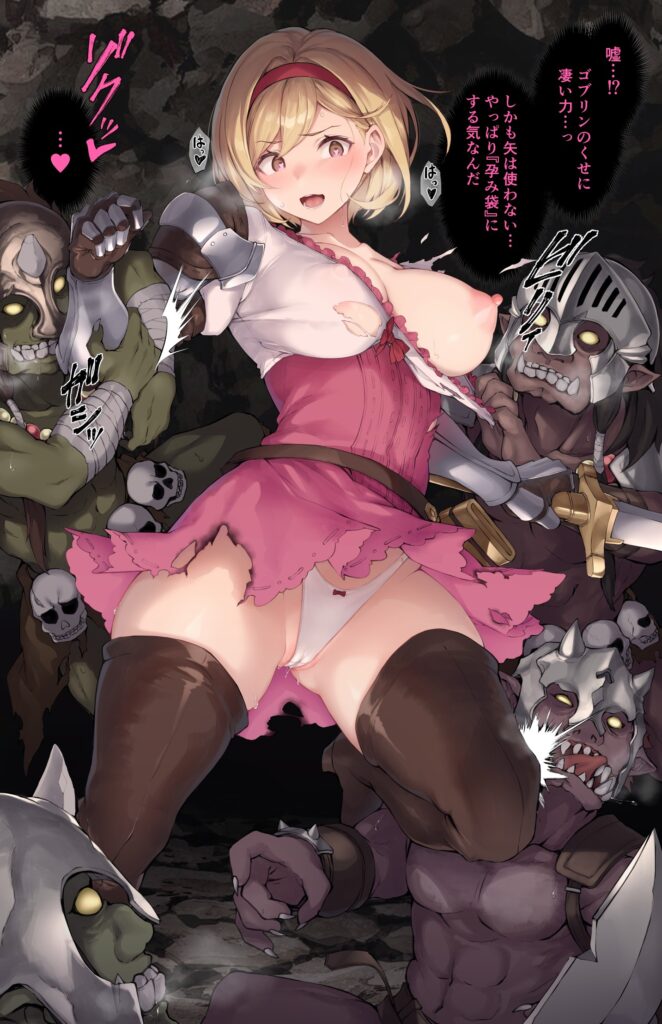 衣服破れのよさを再確認できるエロ画像