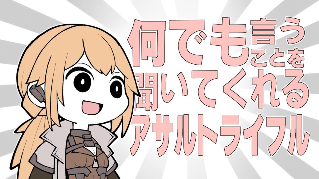 ドールズフロントラインのエロい画像