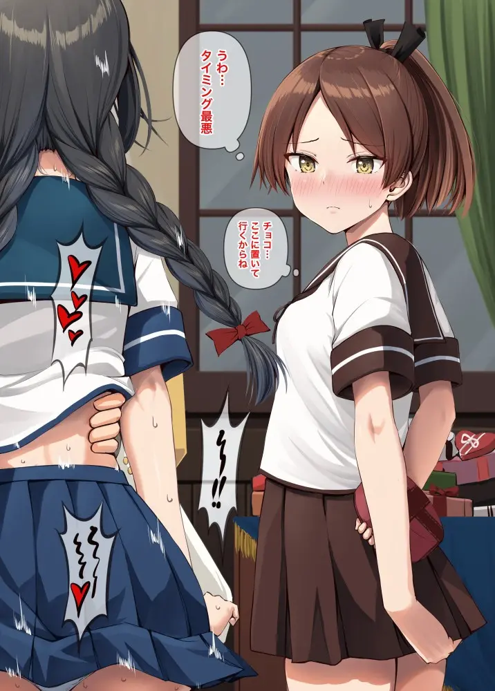 ポニーテール画像で今夜もイチャラブ妄想！「やっ♥ダメェ♥そこぉ♥そこいじめないでぇ♥」