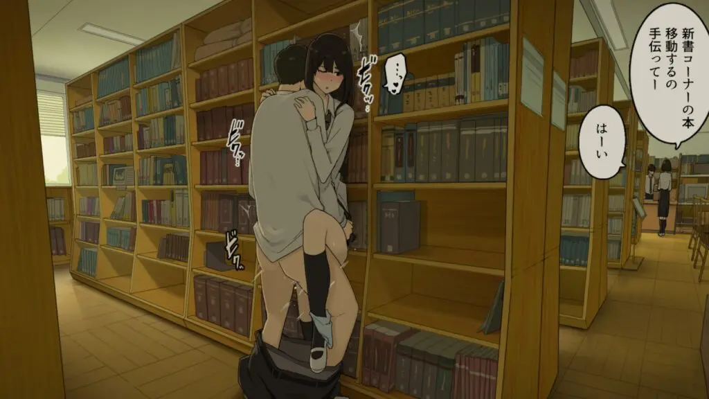 セックスのエロ画像をアップ！