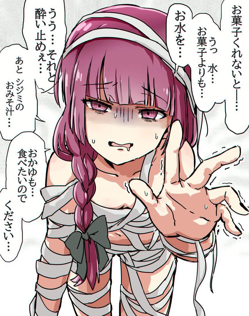コスプレのエロ画像下さい！