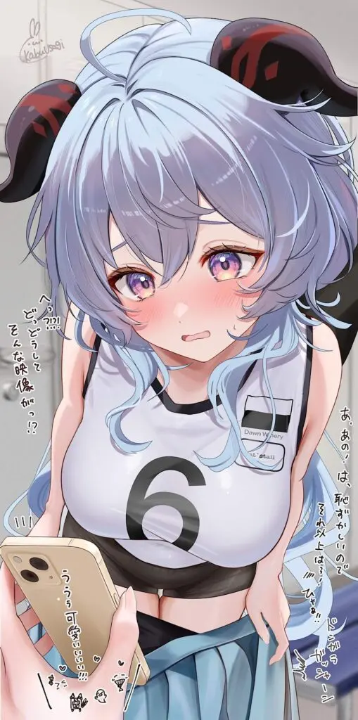 濡れ透けの魅力についてエロ画像で検証
