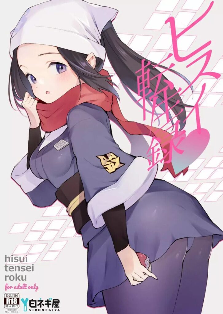日常の選り抜き画像♪