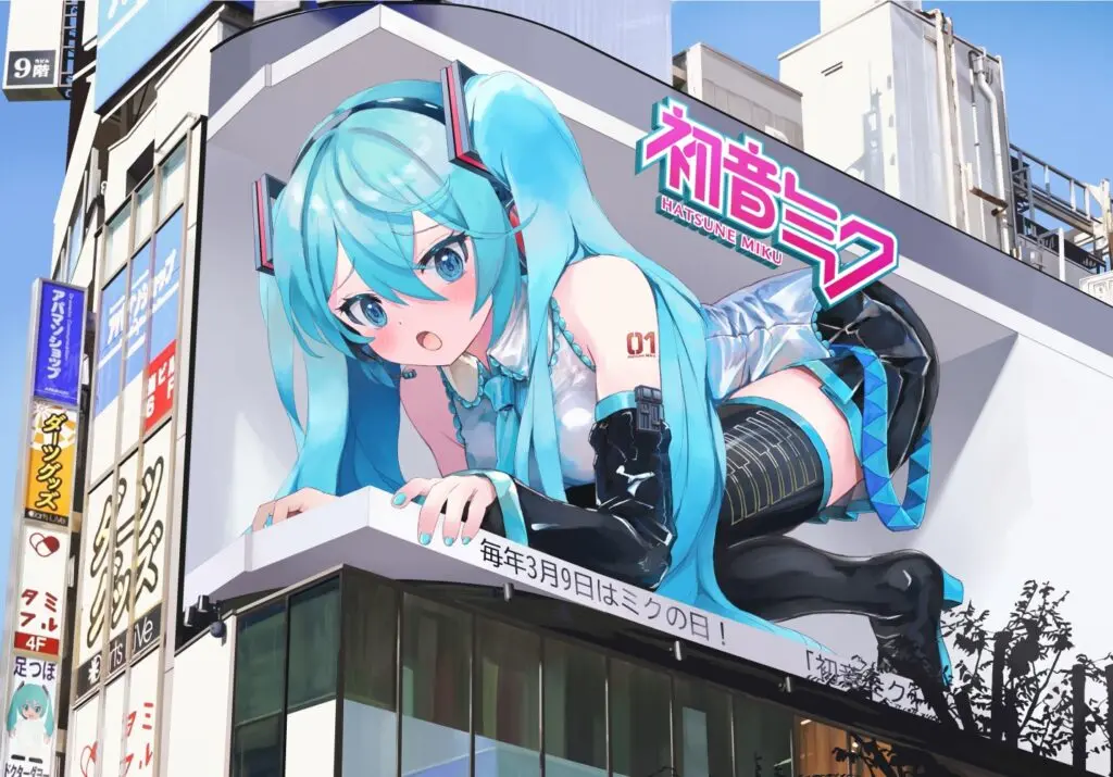 ニーソを期待する人が集まる画像倉庫。