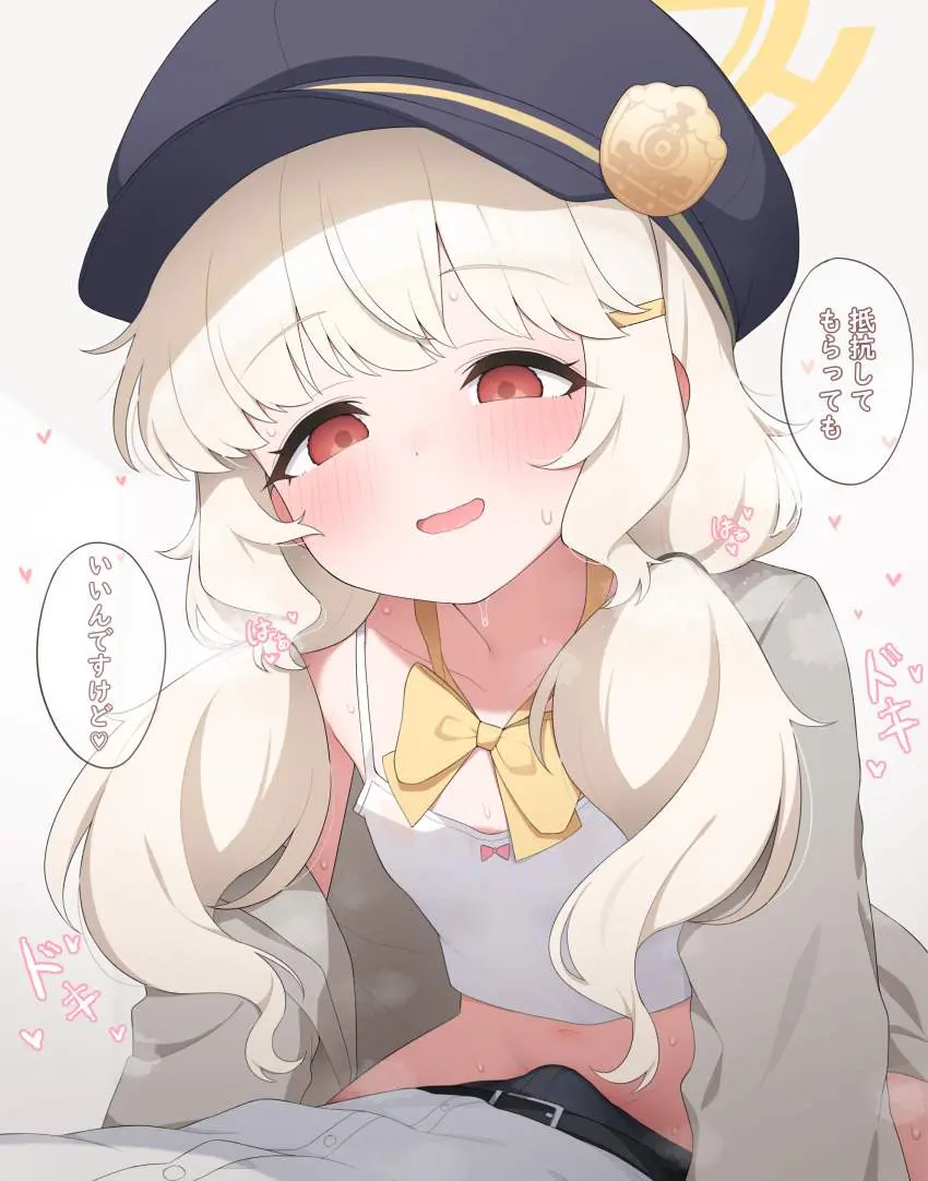 ブルーアーカイブの高画質なエロ画像を探してみました！