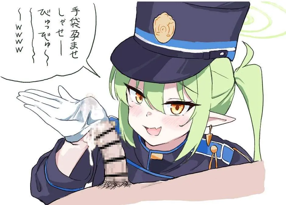 ブルーアーカイブのエロ画像待った無し！