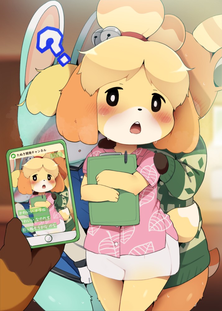 獣娘のエロすぎる画像