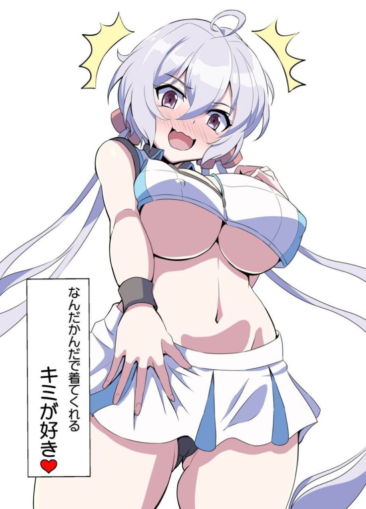 今夜のオナネタ画像は日常でございます。